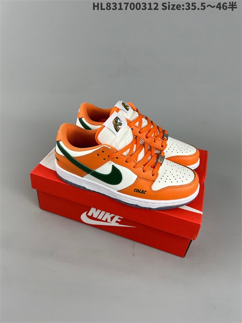 men low dunk sb shoes HH 2023-3-21-031